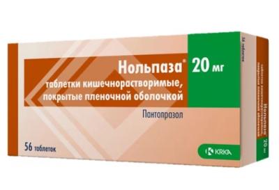 Нольпаза таблетки п/о, кишечнораств. 20мг упаковка №56
